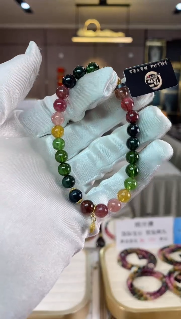 【闪购商品】碧玺单圈手串7mm+未镶嵌（多样性发一条）xion