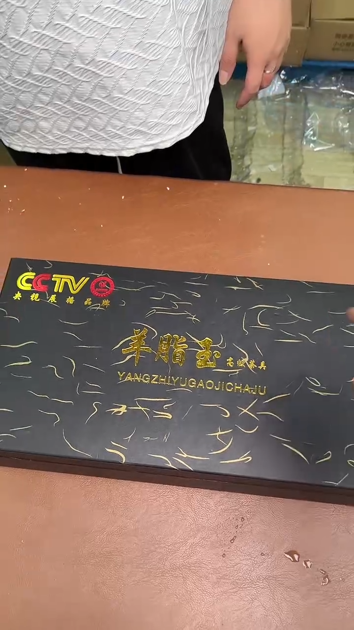 其他@@@@@@@@@@@@@@金福