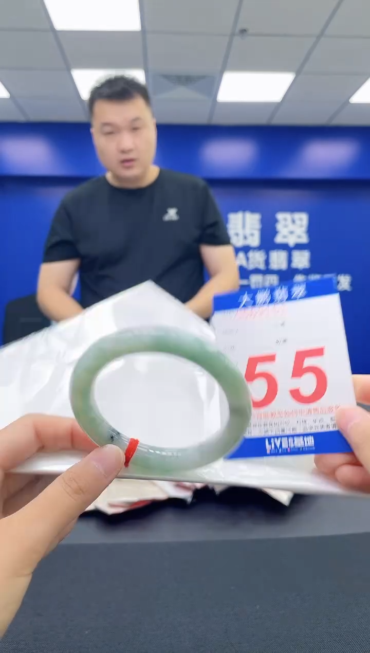 翡翠手镯未镶嵌AAAAAAAAAA