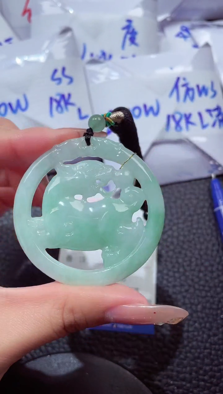 颈饰未镶嵌翡翠20260103