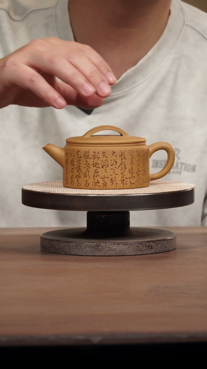 茶壶紫砂用****5w黄金段沁园春雪汉瓦