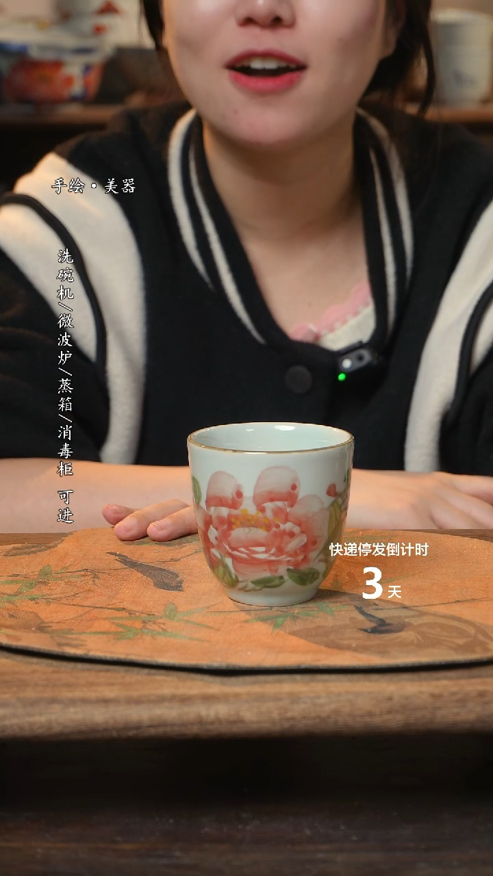 【闪购商品】碗1个景德镇高温瓷釉下瓷食品级