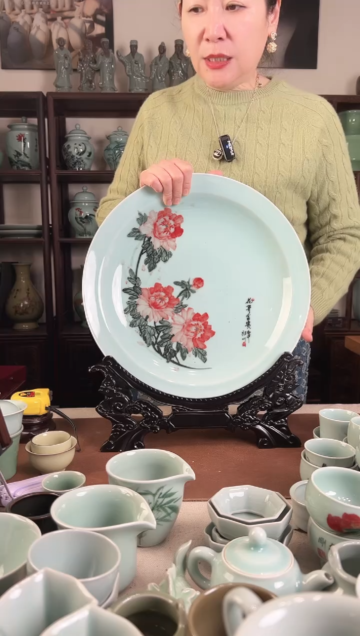 釉中彩 牡丹画 大盘（带底座）