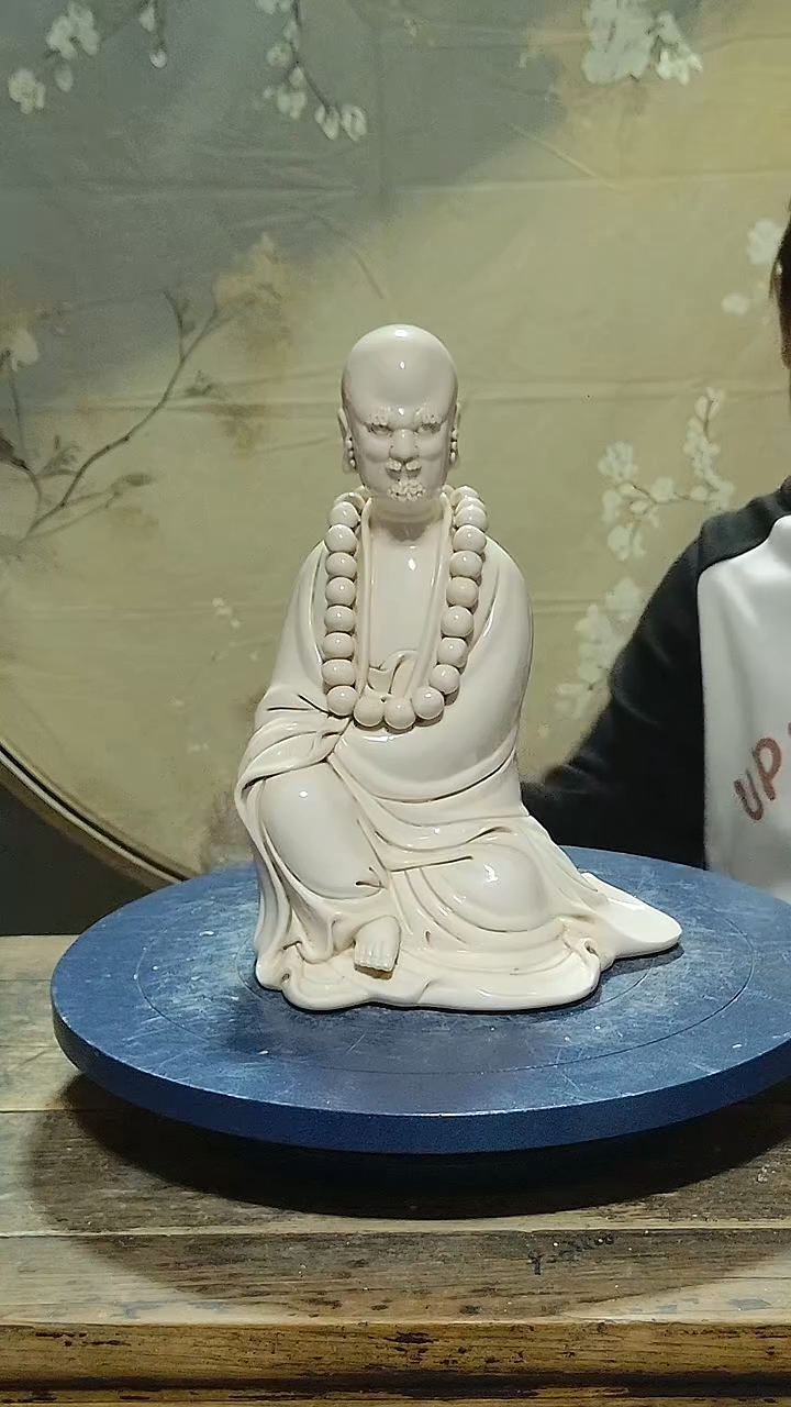 摆件德化瓷达摩造像高32公分