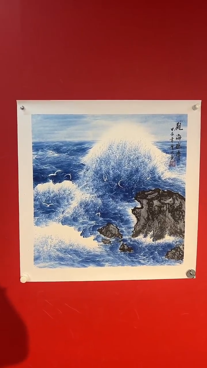 国画廖化老师国画作品