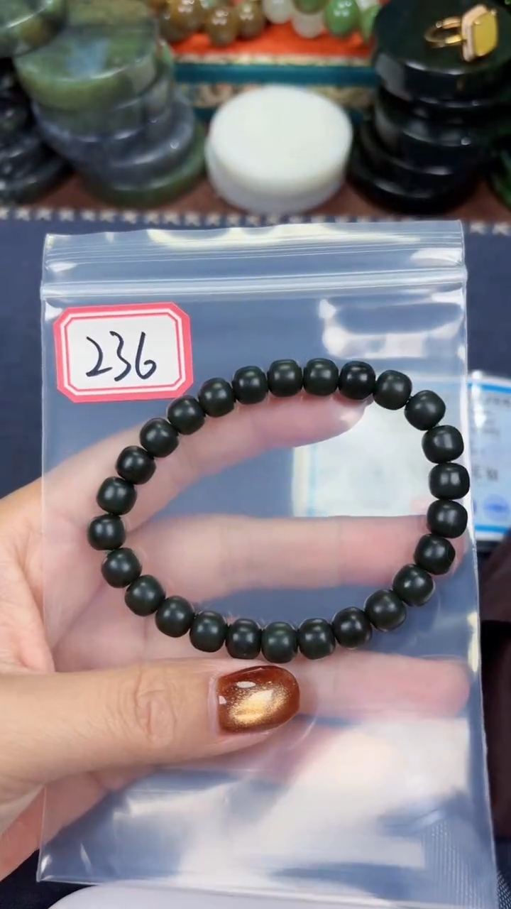 颈饰未镶嵌和田玉和田玉