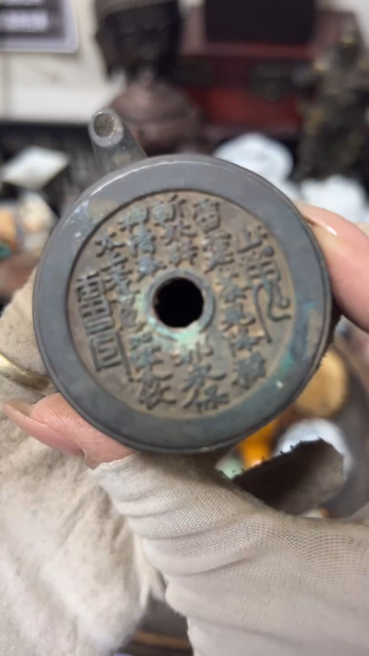 铜归**…都是孤品，看好在拍