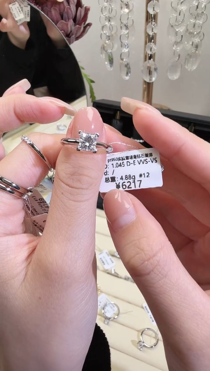 【闪购商品】实验室培育钻石铂Pt950镶嵌戒指1克拉公主方 12#
