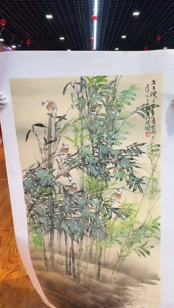 【闪购商品】国画孙桂国老师字画带亲笔合影证书1-46