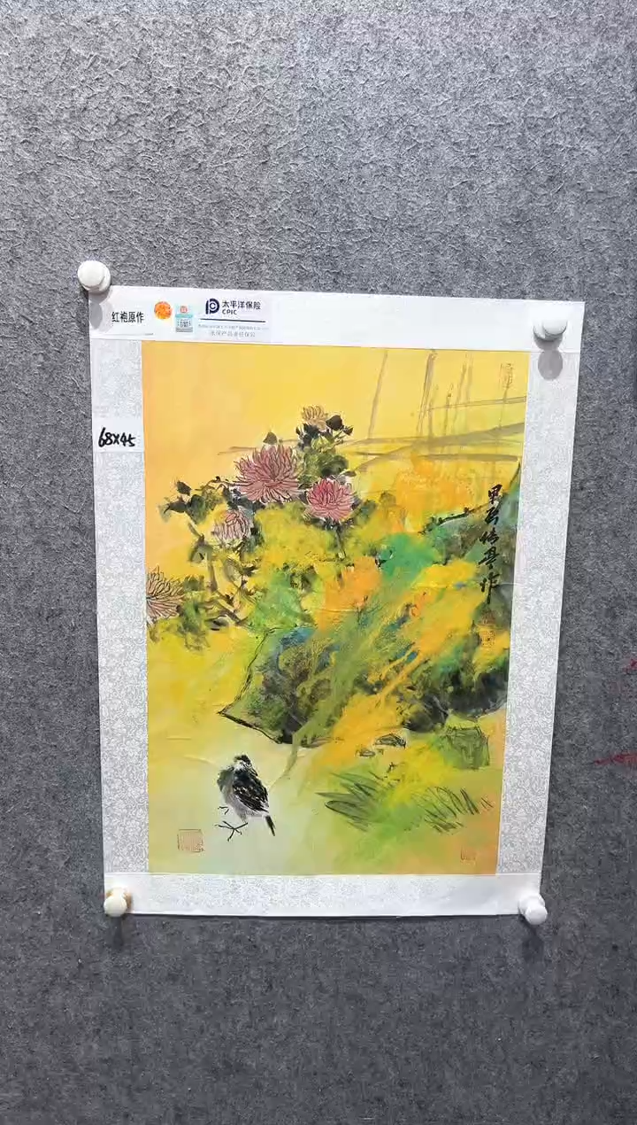 国画张传亭老师的红袍作品