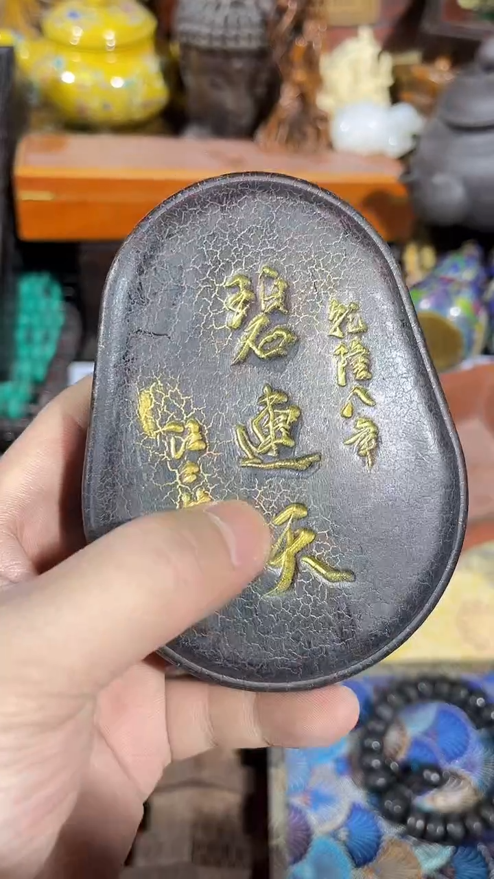 【闪购商品】滴血莲花菩提吊坠1