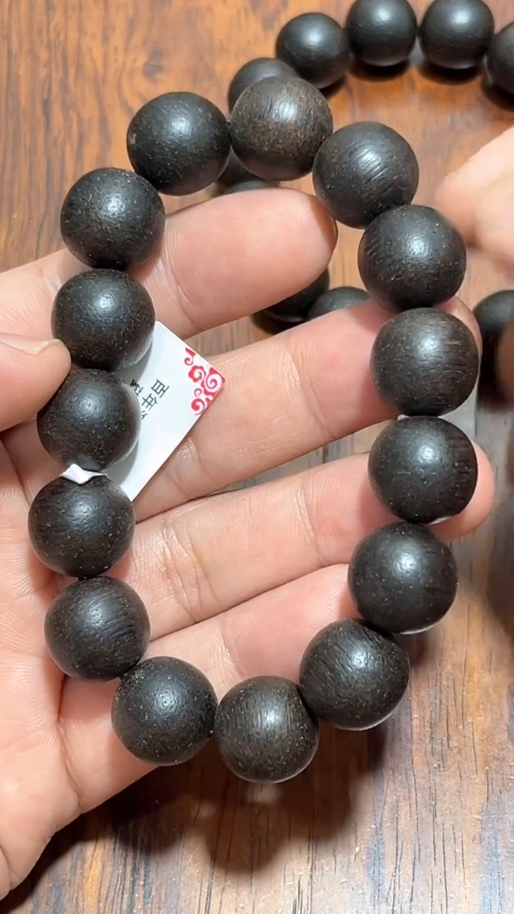 降真香手串/手链精品推荐海南药C单圈1.5沉水