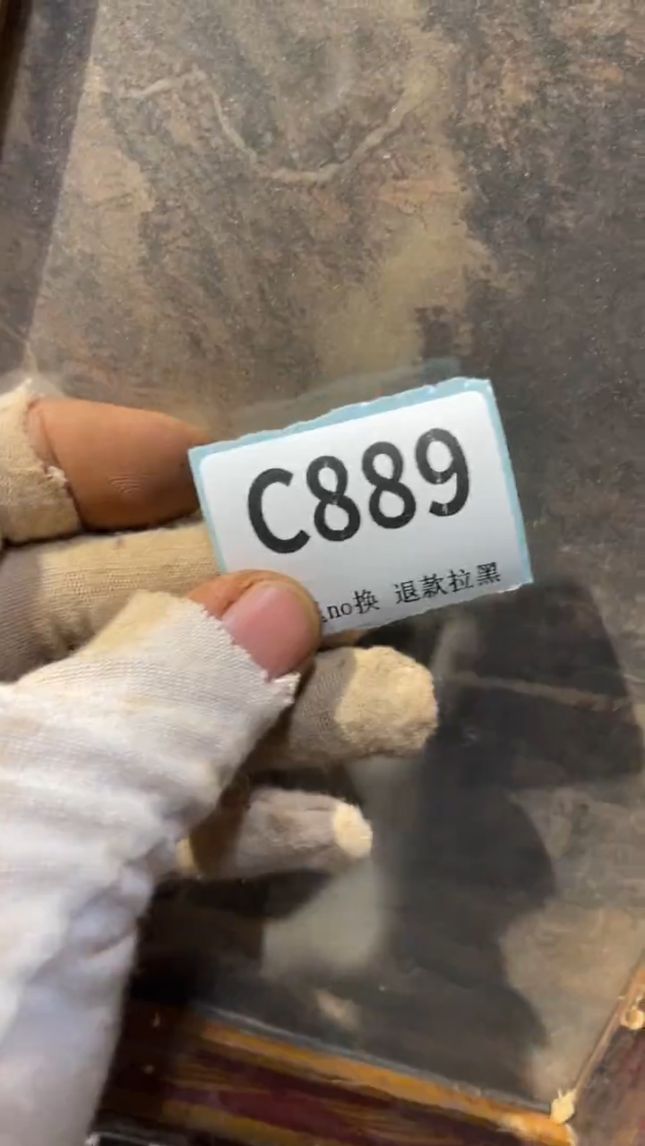 陶瓷峰**转蒙蒙火爆火爆热卖热卖