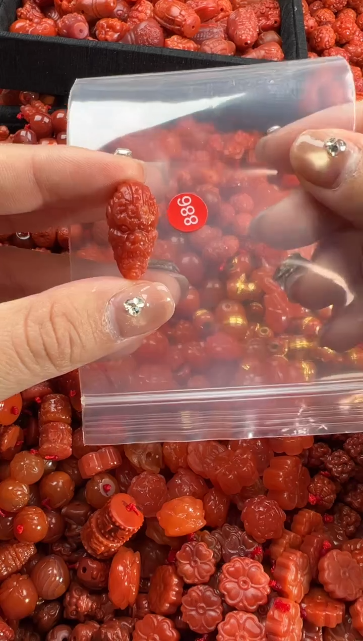 【闪购商品】南红玛瑙未镶嵌吊坠(不含链)1