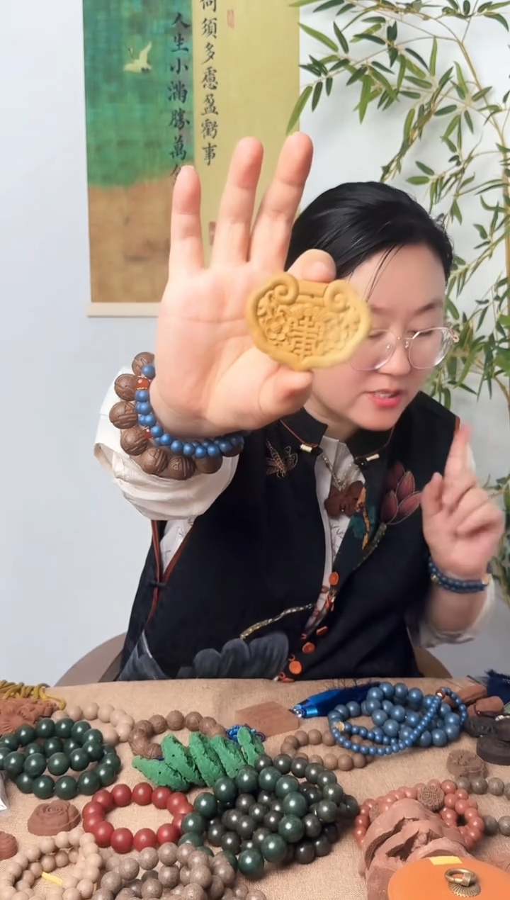 【闪购商品】瑕疵【蝴蝶香方】长命锁