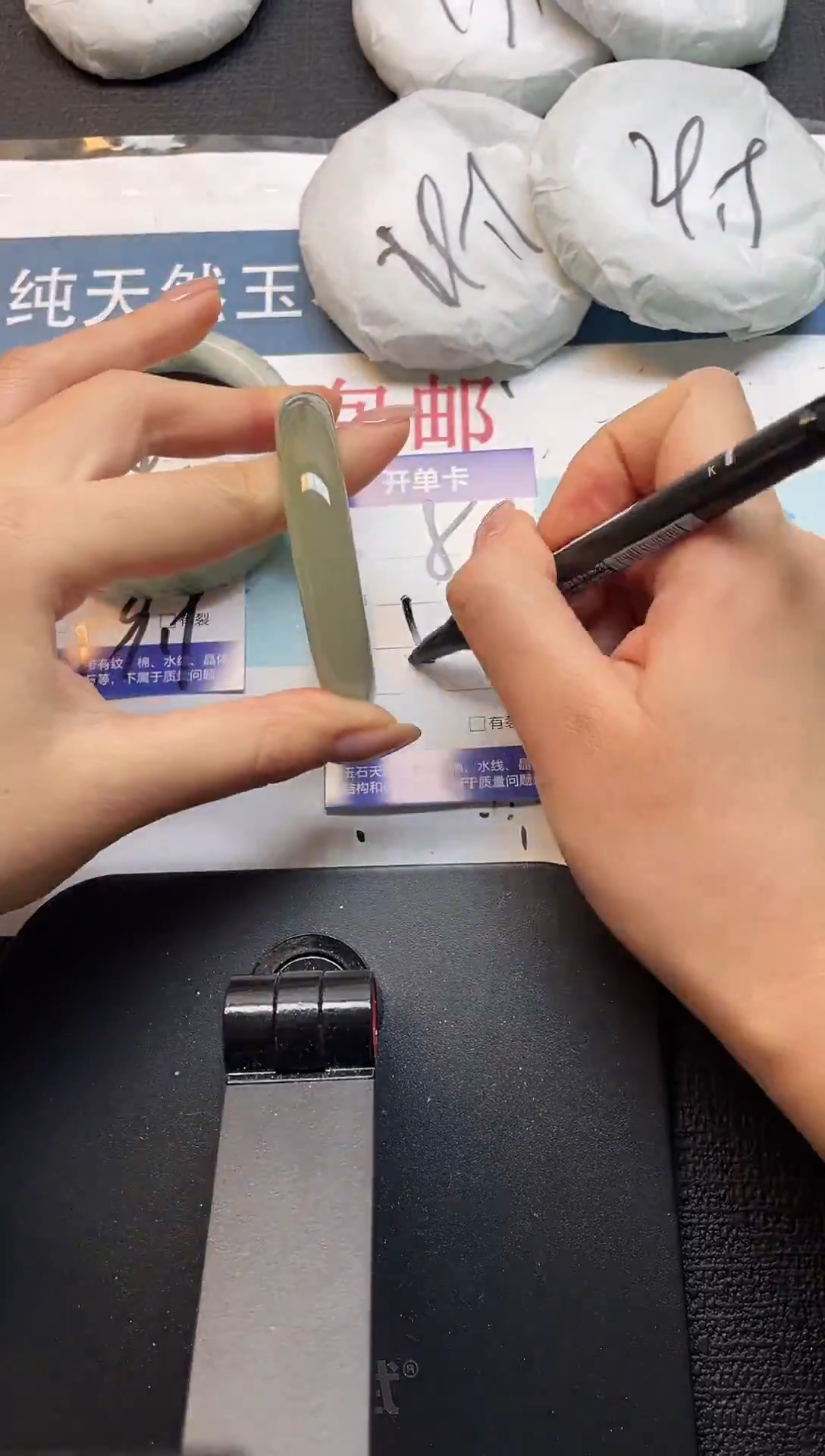 未镶嵌手镯石英质玉5-53