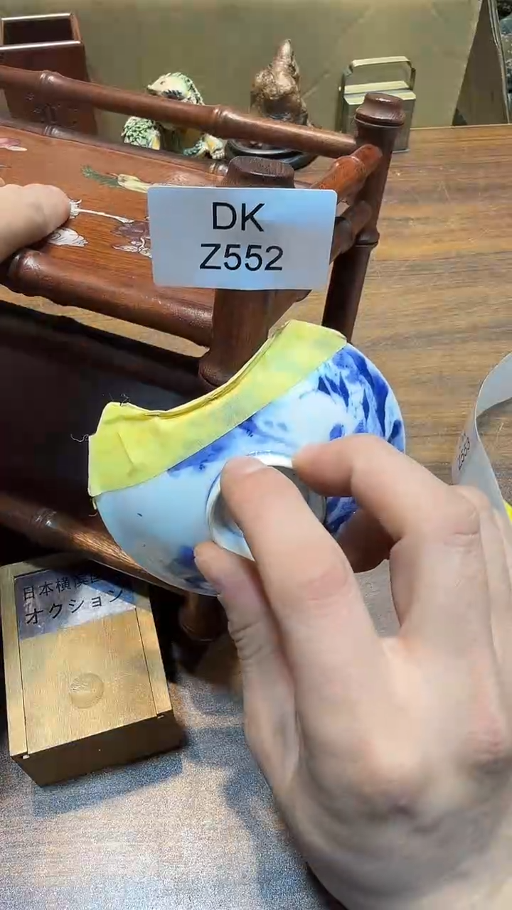 瓷片哆***扫哈哈哈哈哈哈552