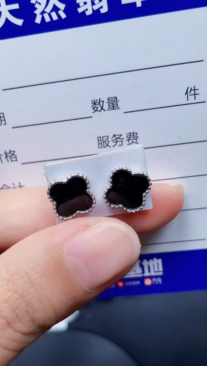 银S925镶嵌翡翠耳饰185