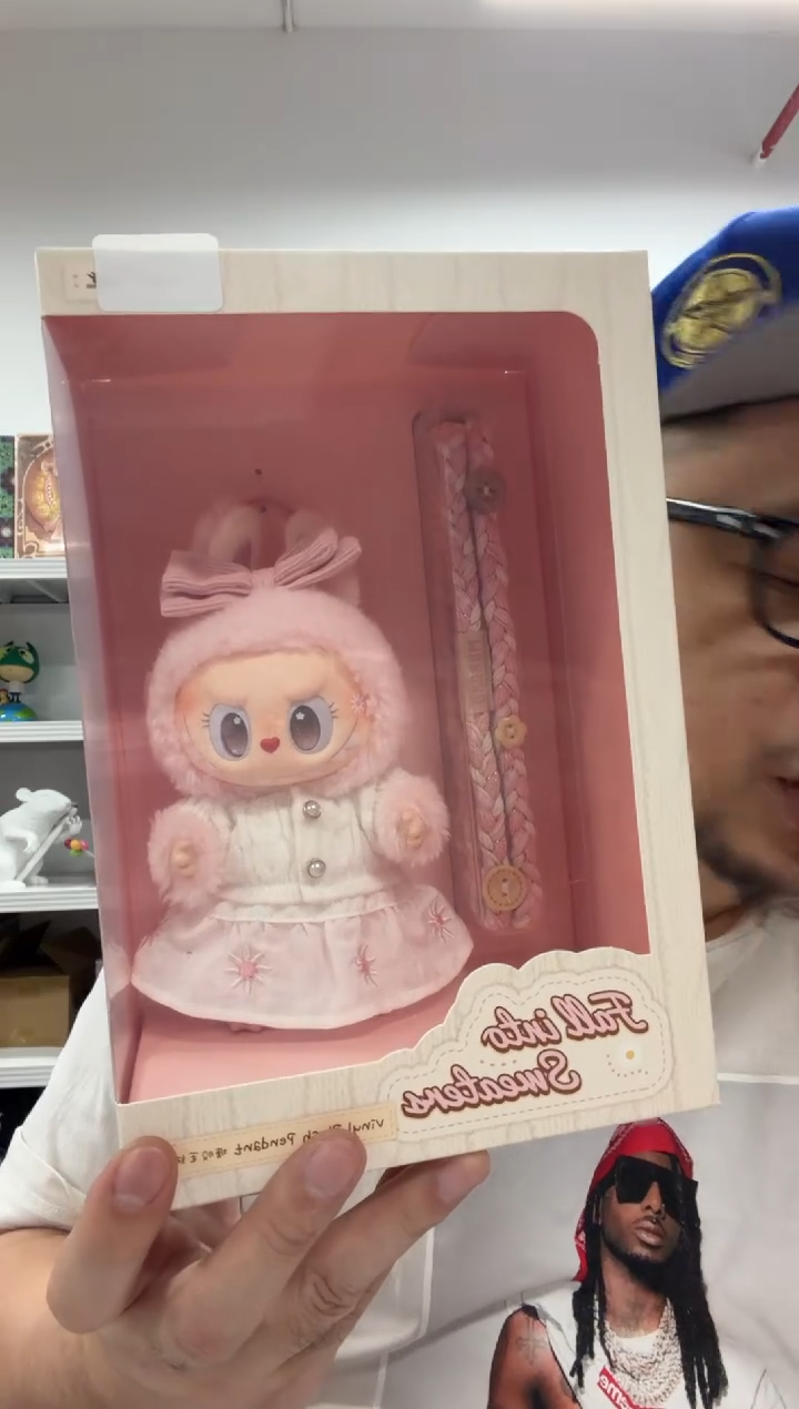 动态1摸扣扣毛球派对吊卡一个