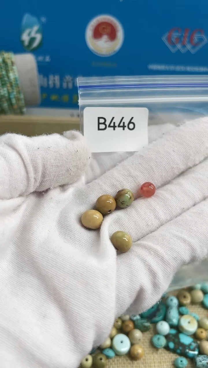 【闪购商品】南红玛瑙珠宝奇石未镶嵌7mm+