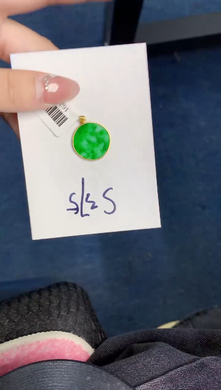 【闪购商品】翡翠颈饰18K金镶嵌000000000