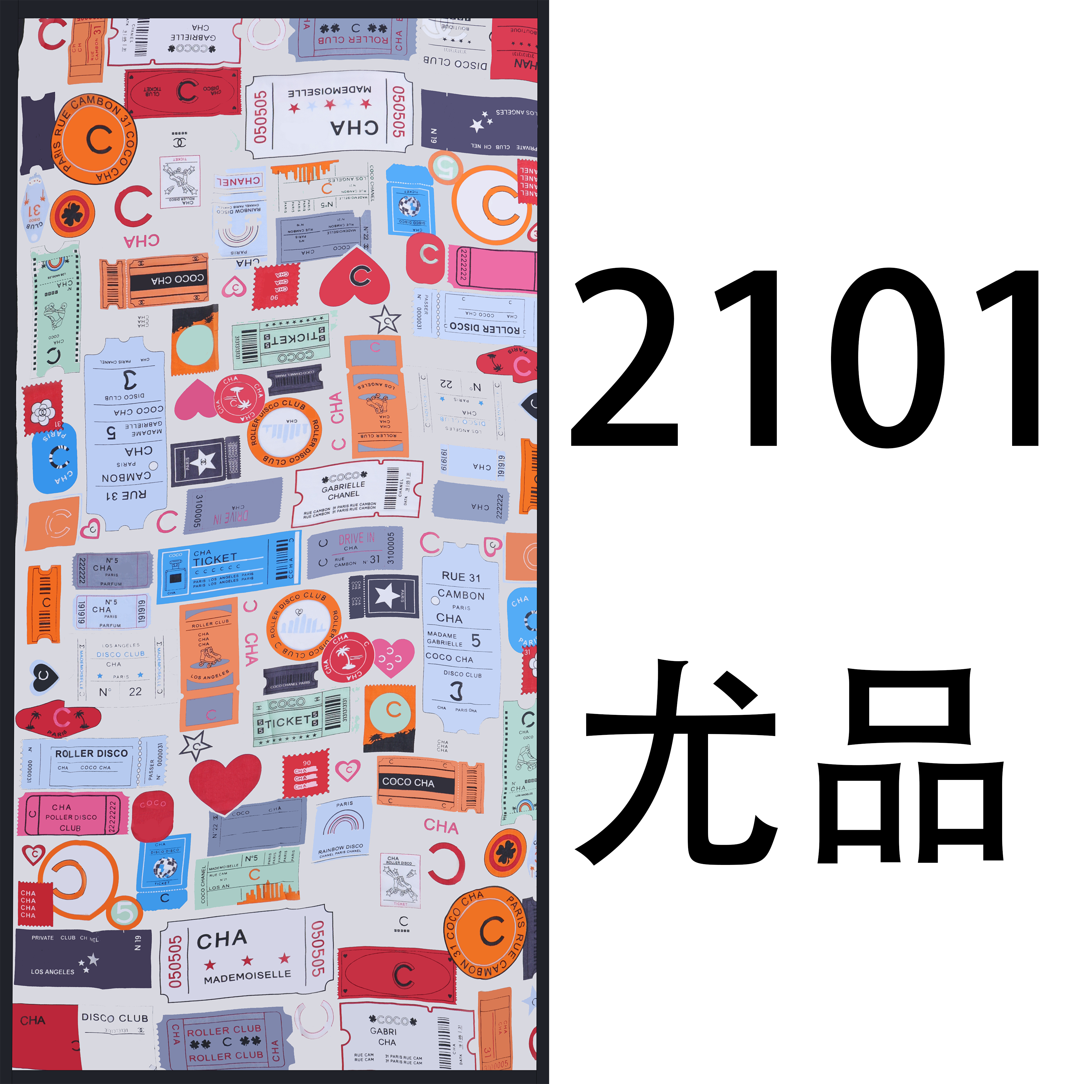 2101【非市面流通货】【代工厂余货】180x90cm高版本100桑蚕丝丝巾2-