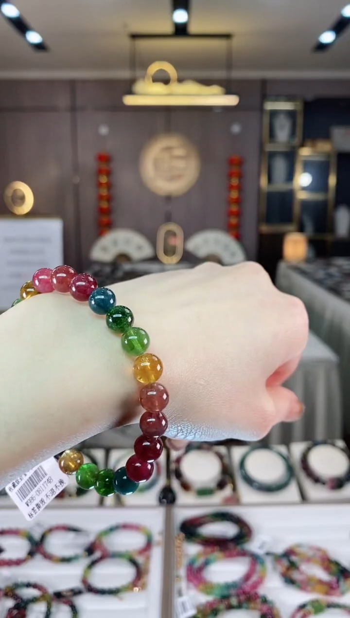 【闪购商品】碧玺单圈手串8mm+未镶嵌一物一证dan 多样性发货一条