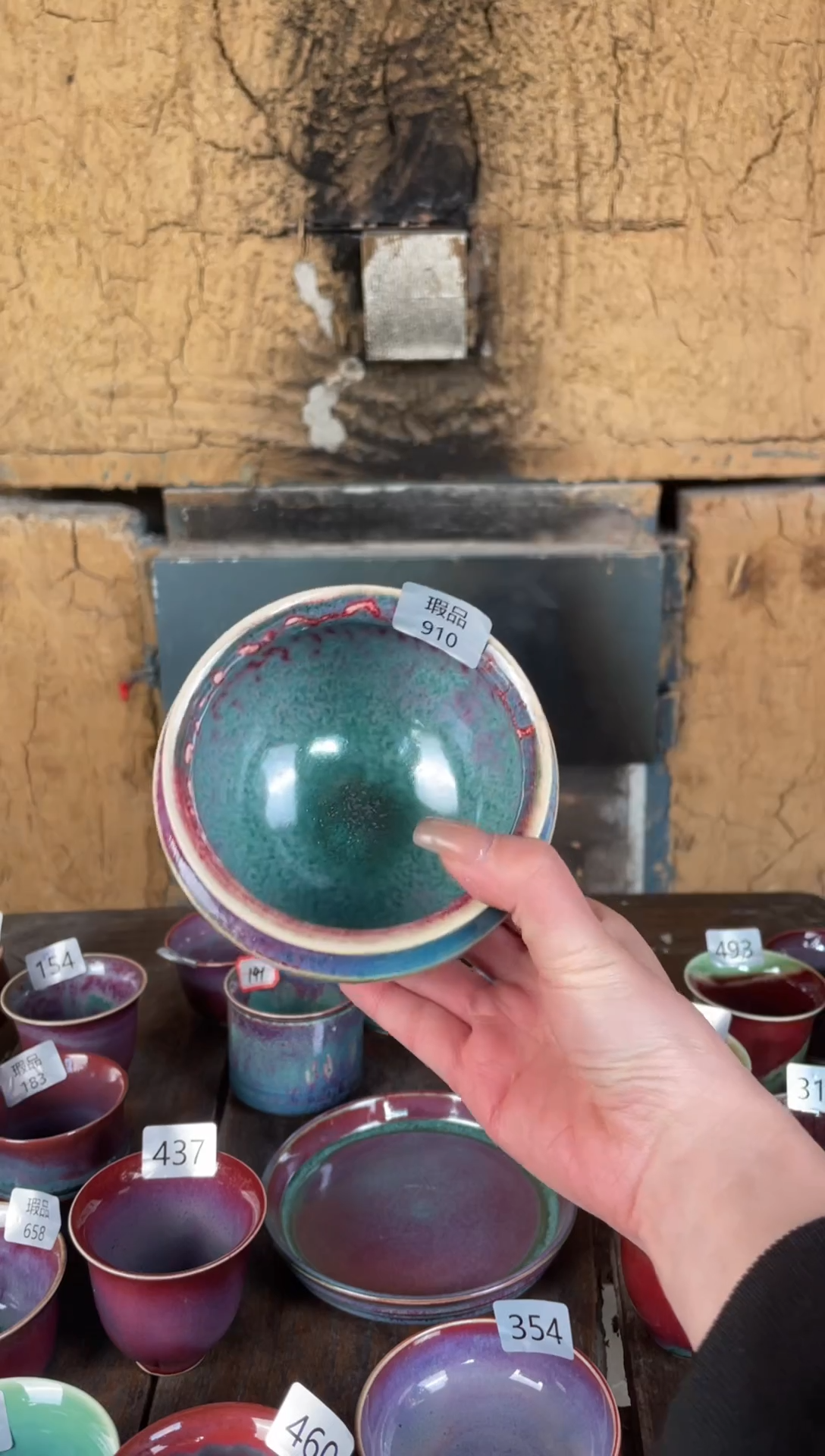 【闪购商品】摆件钧瓷窑变精品茶器