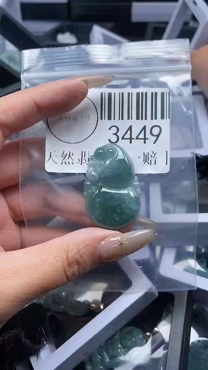 颈饰未镶嵌翡翠3449