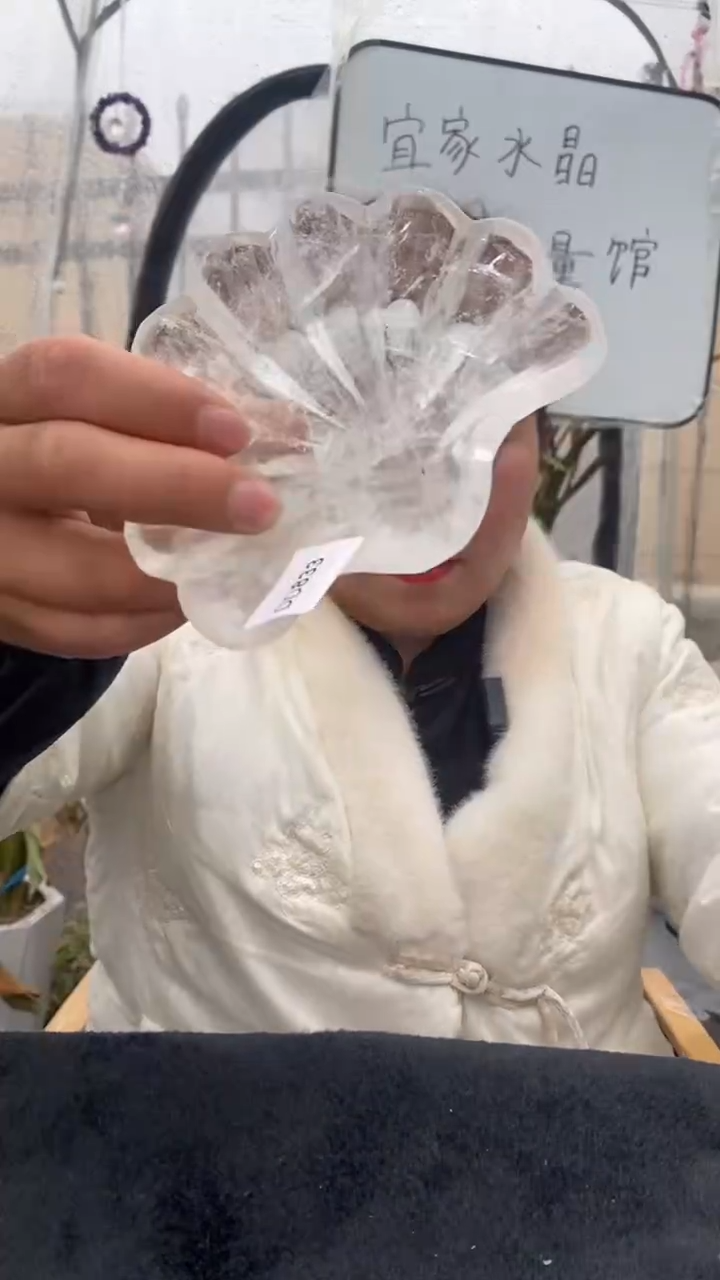 【闪购商品】水晶碗未镶嵌白水晶碗D833