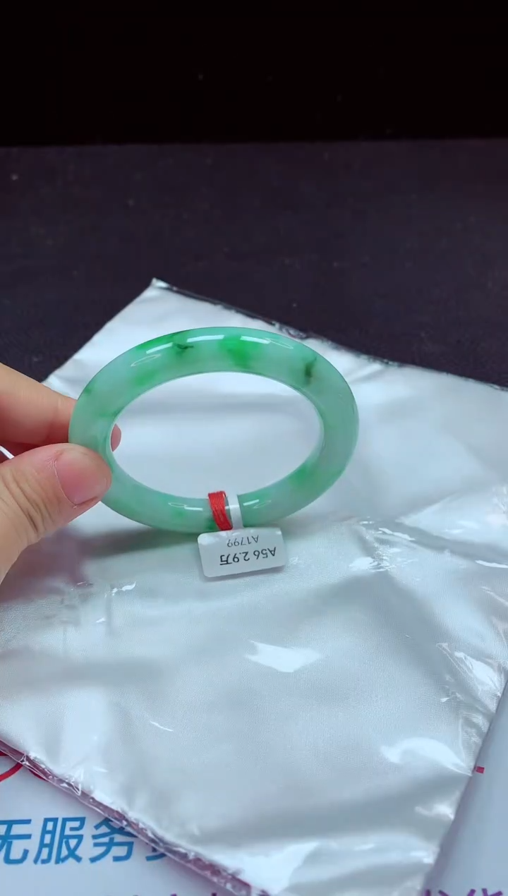 【闪购商品】翡翠手镯未镶嵌镯子56+