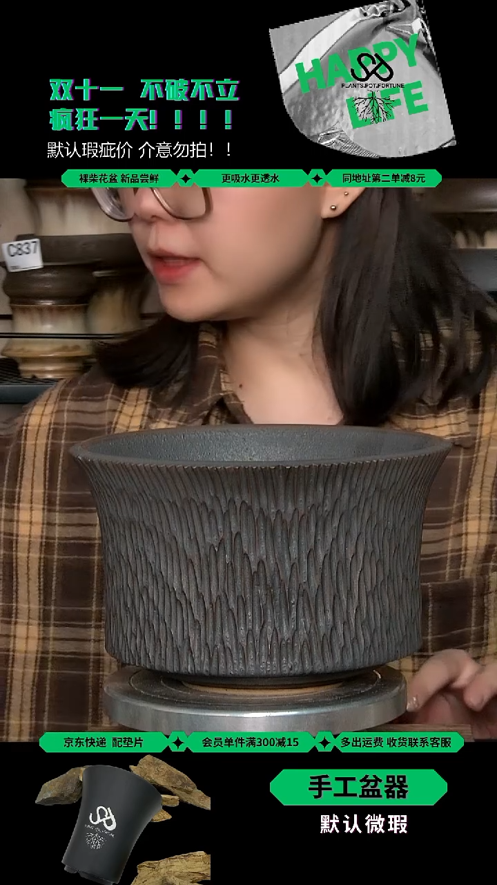 陶瓷455 内17外高12