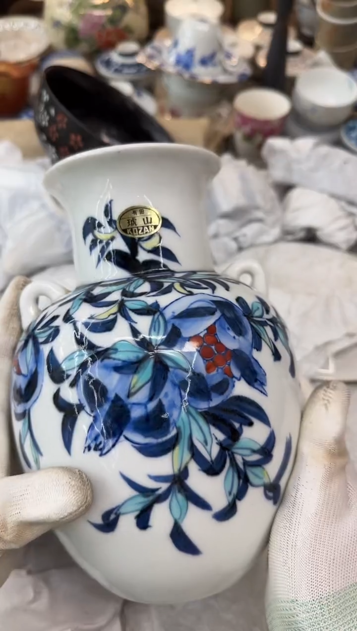 茶盏S****️瓷器瓷器瓷器瓷器