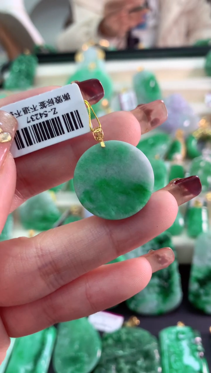 【闪购商品】翡翠吊坠(不含链)18K金镶嵌挂件