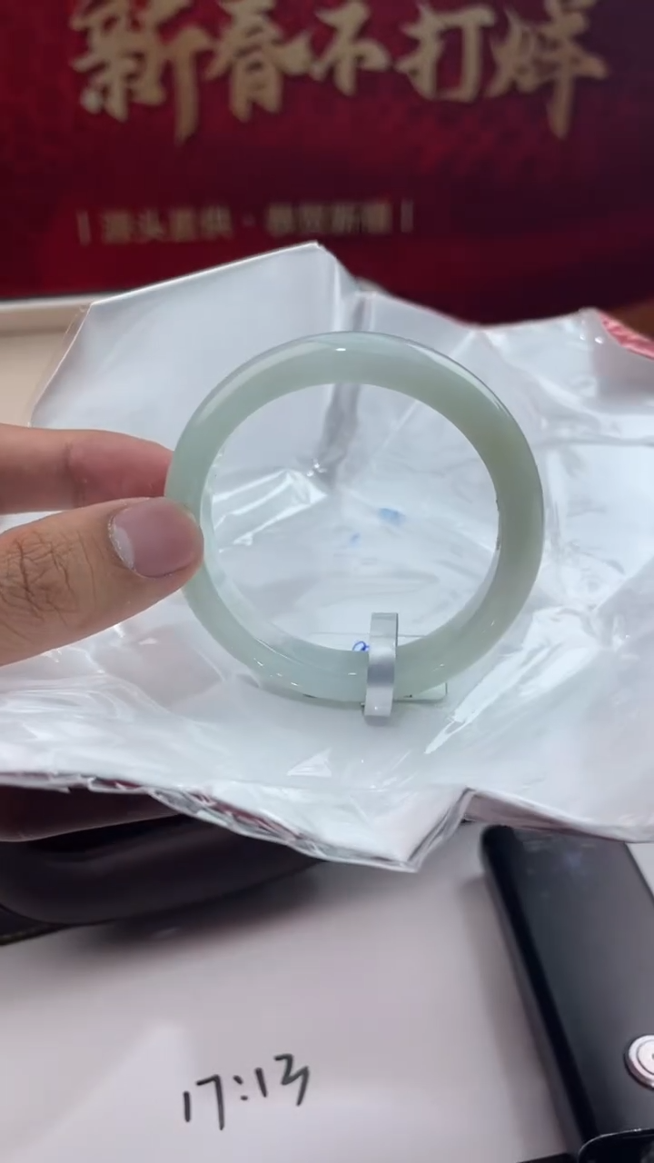 【闪购商品】翡翠手镯未镶嵌10翡翠手镯