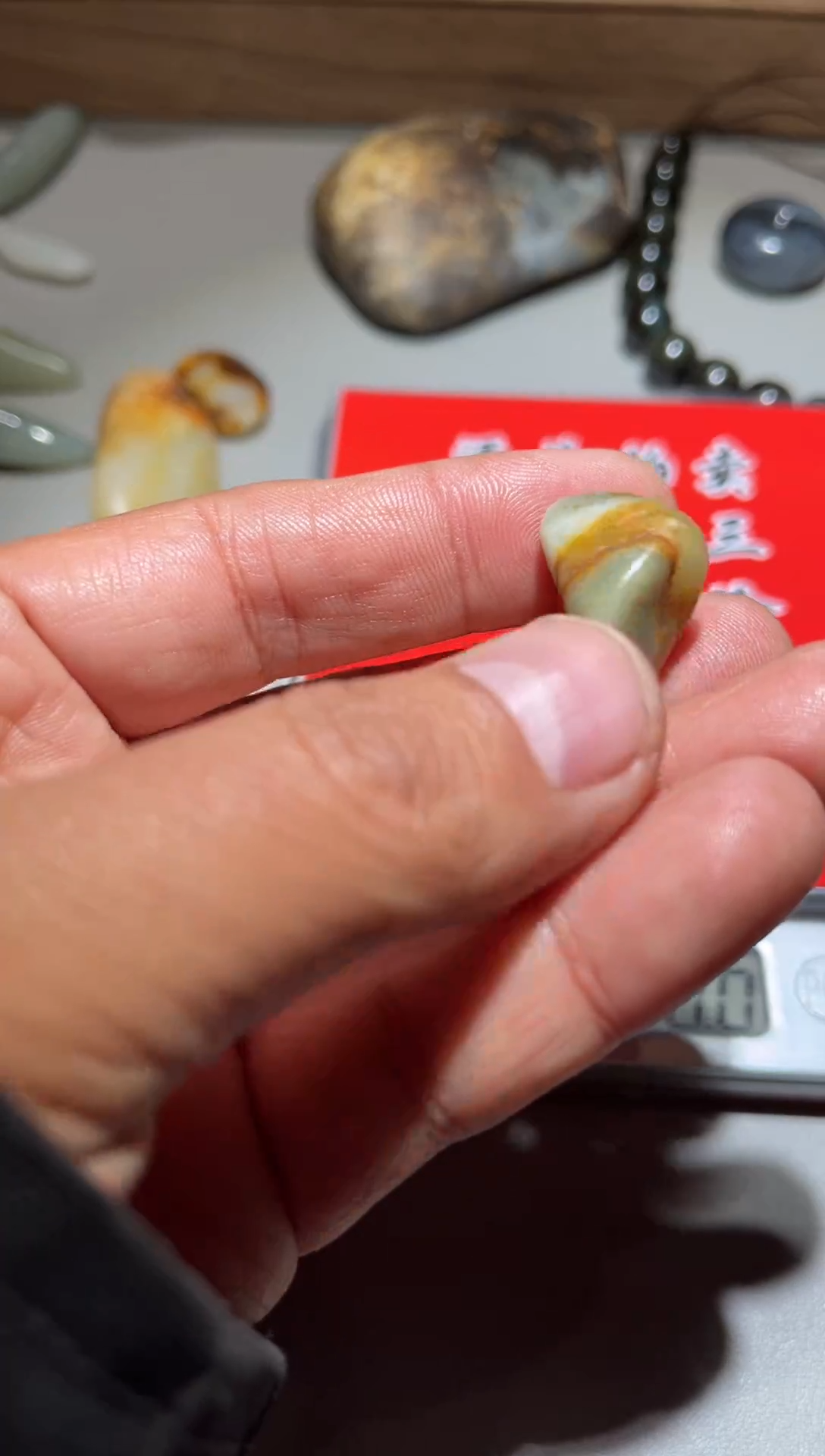 未镶嵌和田玉（子料）挂件和田玉（子料