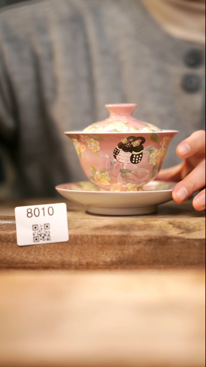 【落单孤品】福利/杯子@@8010