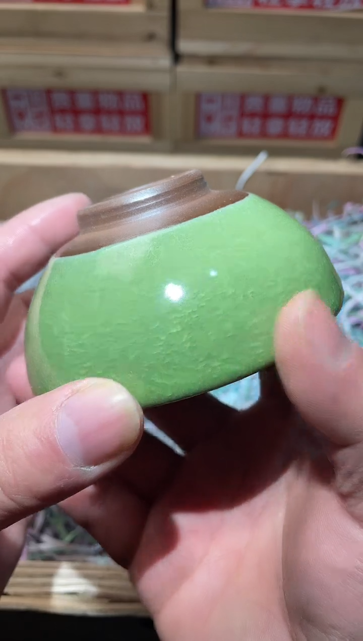 茶盏高端茶器主人杯