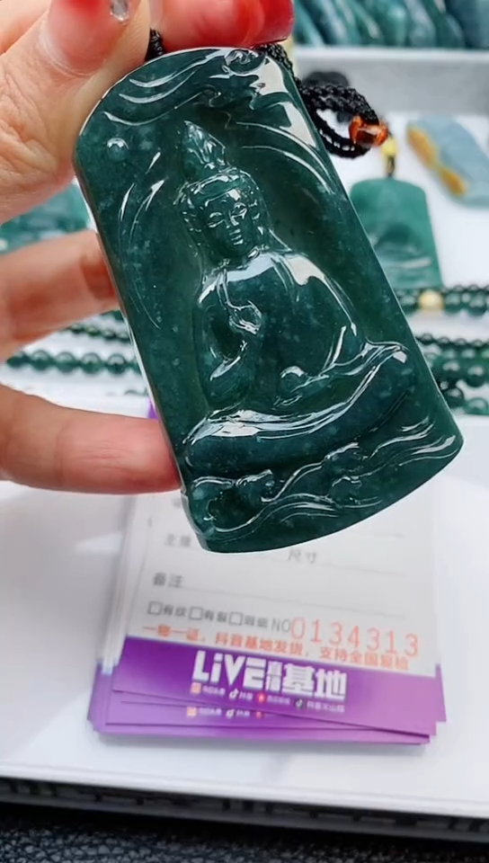 【闪购商品】翡翠颈饰未镶嵌                