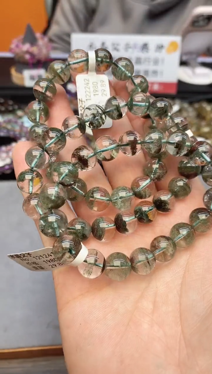 【闪购商品】水晶手链未镶嵌67 绿幽灵10mm+ 多样性发其一