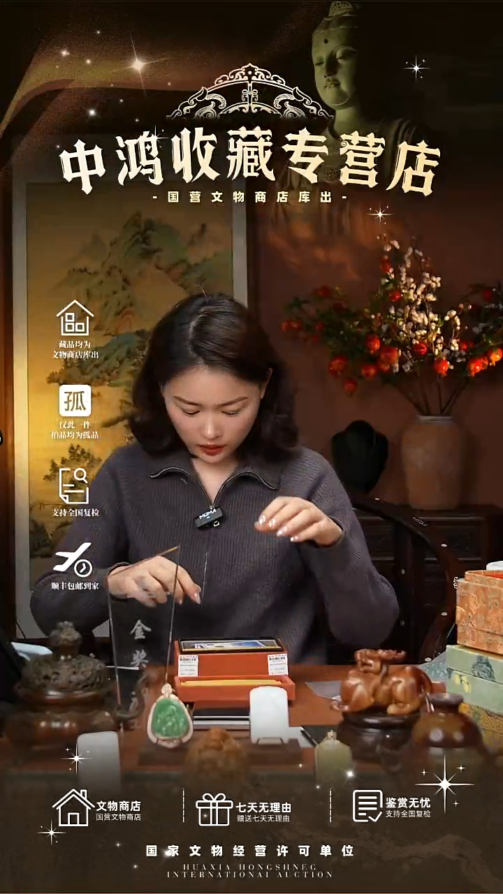 金糊*虫1111111111111111