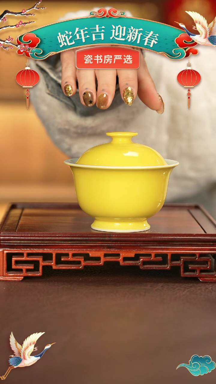 【闪购商品】杯子*窑景德镇纯手工陶瓷瓷瓷