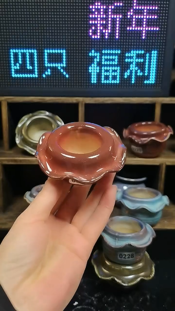 【闪购商品】红陶0227