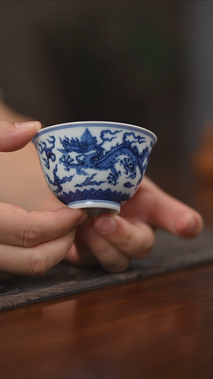 曦然堂仿明双龙单杯