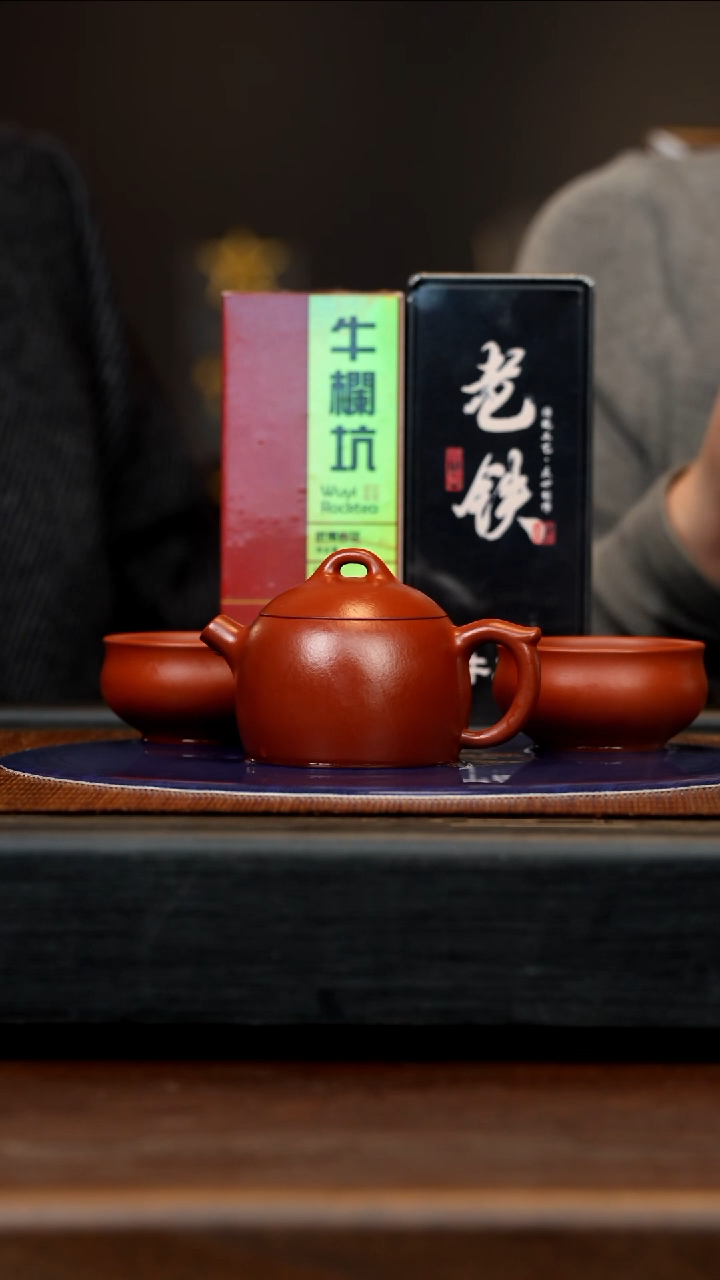 【闪购商品】紫砂茶壶LHQ 大红泥 秦权 150cc