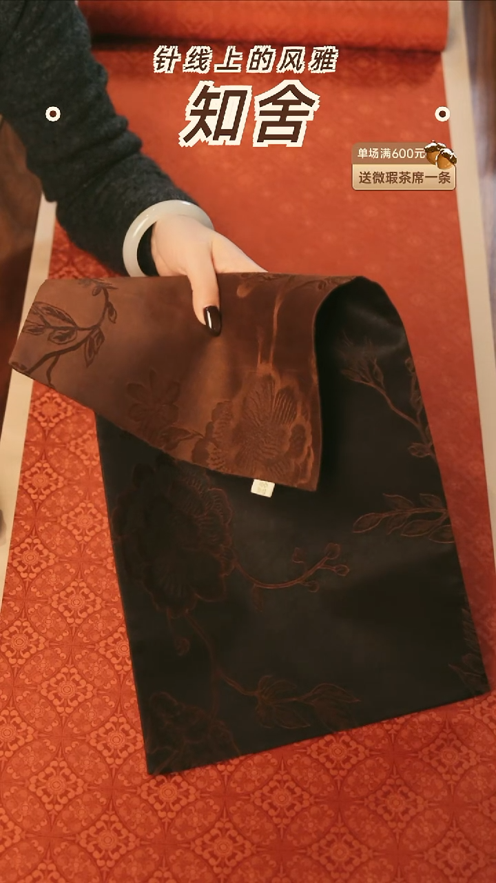 牡丹25-48············