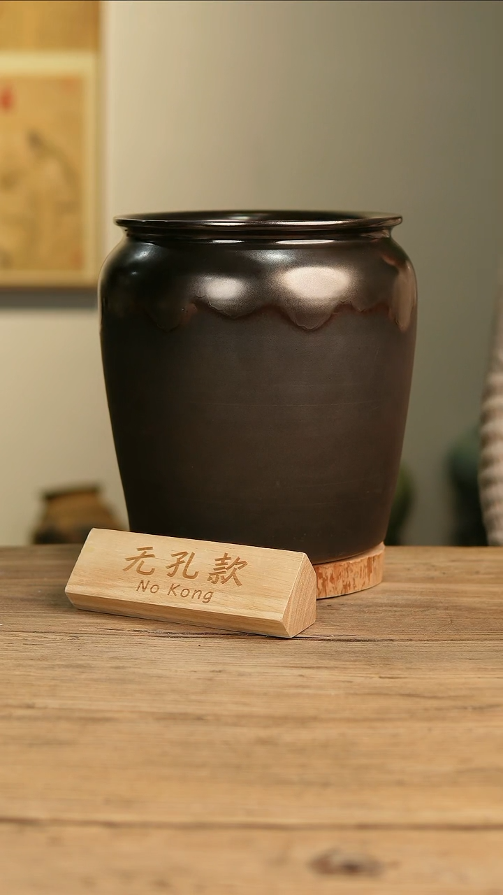 【闪购商品】摆件18-593高26口20误差2无孔
