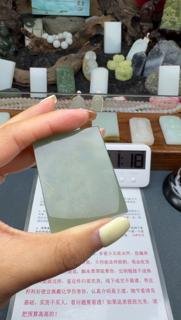 【闪购商品】和田玉颈饰未镶嵌筱筱