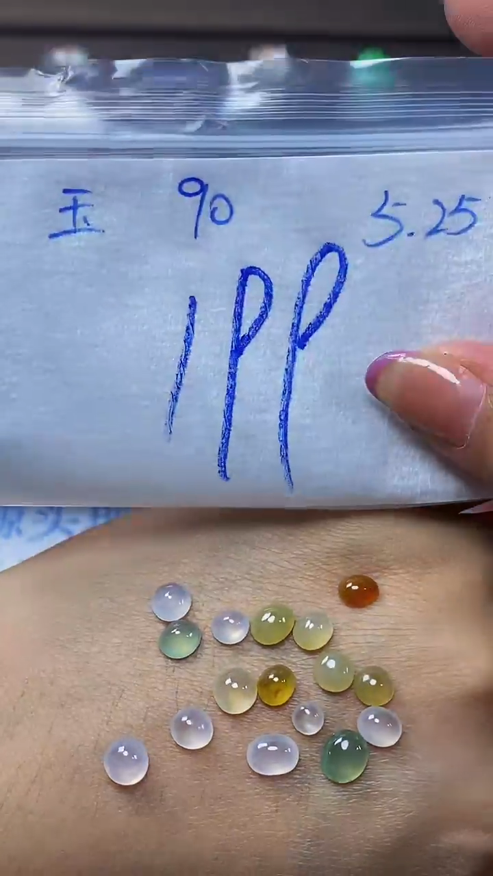 定制翡翠未镶嵌天然缅甸A货翡翠90