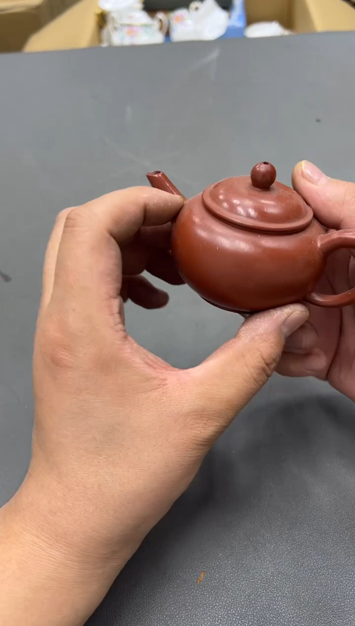 紫砂天**茶工艺品小四孤品收藏